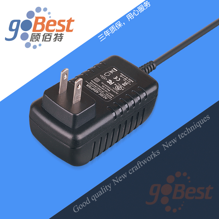 12V3A電源適配器_美規(guī)UL認證電源適配器_高品質(zhì)電源適配器廠家